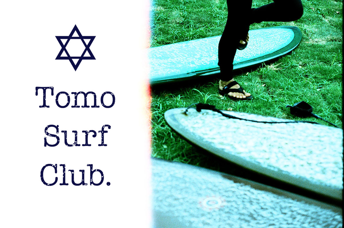 Tomo Surf Club